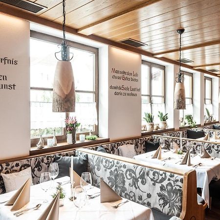 Hotel Ariadne Rosenheim Ngoại thất bức ảnh